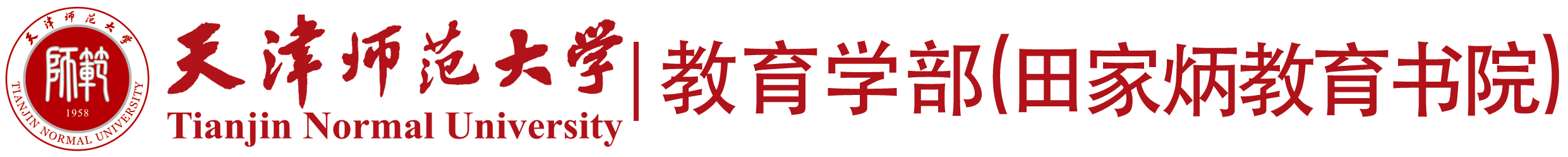 images/jiaoyushuyuan.png